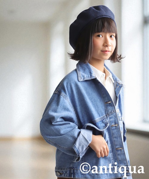 antiqua(アンティカ)の「2WAYフード付きデニムジャケット(デニムジャケット・キッズ・ブルー・ONESIZE)」の10枚目の写真
