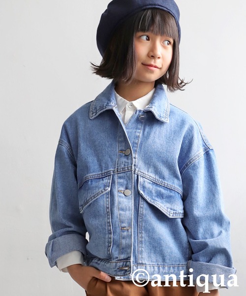antiqua(アンティカ)の「2WAYフード付きデニムジャケット(デニムジャケット・キッズ・ブルー・ONESIZE)」の11枚目の写真
