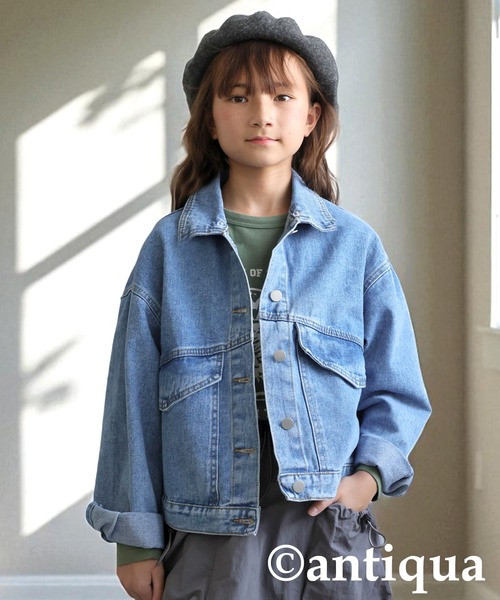 antiqua(アンティカ)の「2WAYフード付きデニムジャケット(デニムジャケット・キッズ・ブルー・ONESIZE)」の18枚目の写真