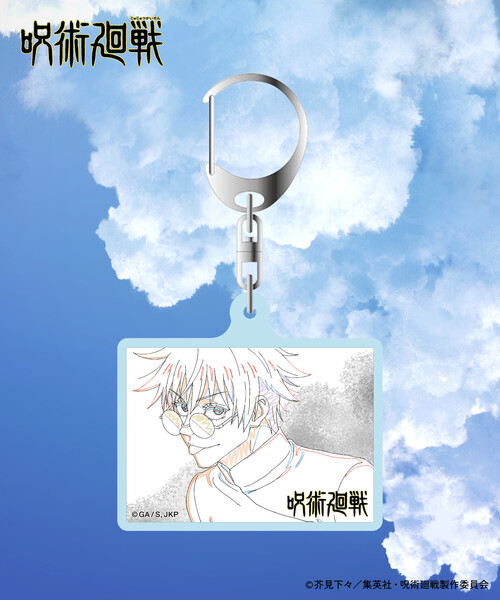 FREAK'S STORE（フリークスストア）の「限定展開 『劇場版総集編 呪術廻戦 懐玉・玉折』 別注 アクリルキーホルダー（キーホルダー・メンズ・その他15・ﾌﾘ-）」の2枚目の写真
