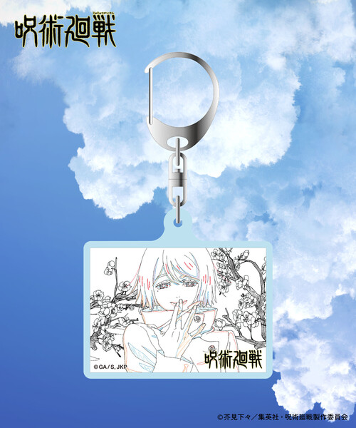 FREAK'S STORE（フリークスストア）の「限定展開 『劇場版総集編 呪術廻戦 懐玉・玉折』 別注 アクリルキーホルダー（キーホルダー・メンズ・その他15・ﾌﾘ-）」の3枚目の写真