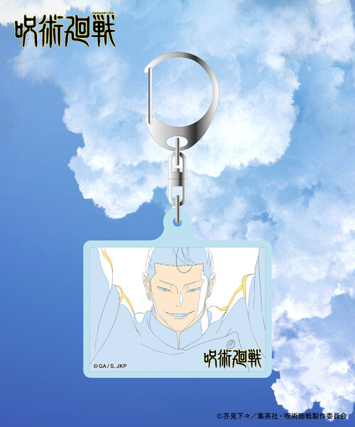FREAK'S STORE（フリークスストア）の「限定展開 『劇場版総集編 呪術廻戦 懐玉・玉折』 別注 アクリルキーホルダー（キーホルダー・メンズ・その他15・ﾌﾘ-）」の6枚目の写真