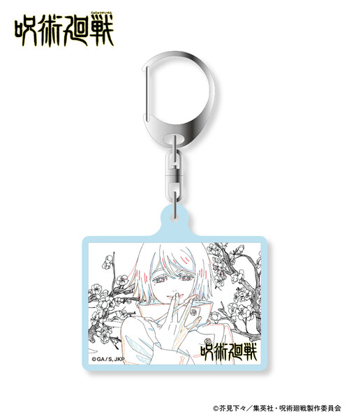 FREAK'S STORE（フリークスストア）の「限定展開 『劇場版総集編 呪術廻戦 懐玉・玉折』 別注 アクリルキーホルダー（キーホルダー・メンズ・その他15・ﾌﾘ-）」の9枚目の写真