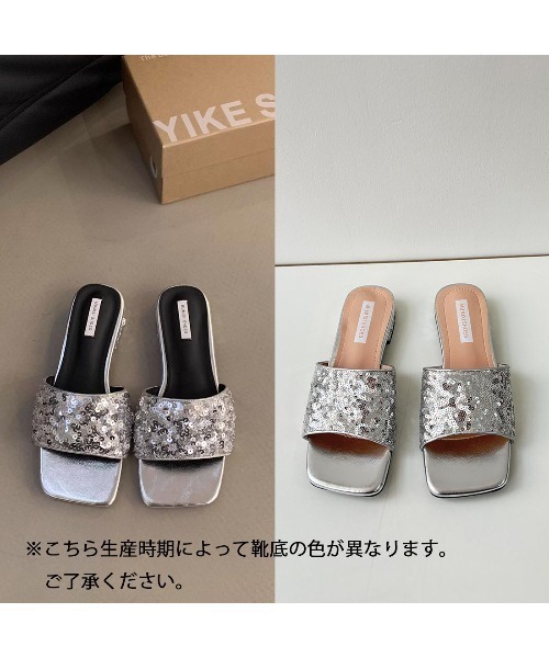 Forcement(フォースメント)の「贅沢なスパンコールミュールサンダル(サンダル・レディース・ブラック/ゴールド/ホワイト/シルバー・23.5cm/23cm/24.5cm/25cm/24cm)」の21枚目の写真