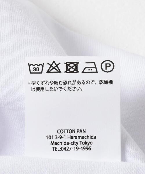 cotton pan(コットンパン)の「『別注』COTTON PAN×URBAN RESEARCH I Love My Job(Tシャツ/カットソー・メンズ・ホワイト・SMALL/MEDIUM/LARGE)」の5枚目の写真