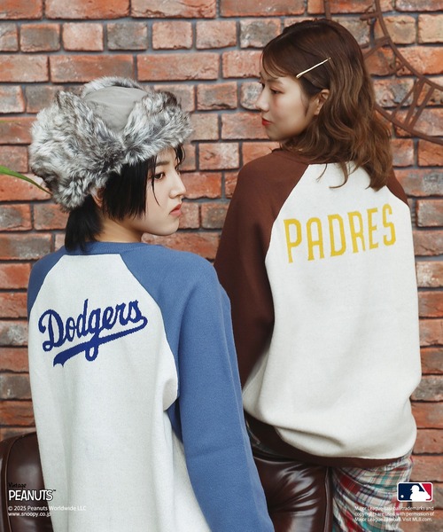 冷感性ニット　ラグラン袖タンクトップ（初）男女兼用♥️見本 ワコール／らくラクパートナー 家庭用タンブル乾燥機対応・綿混素材