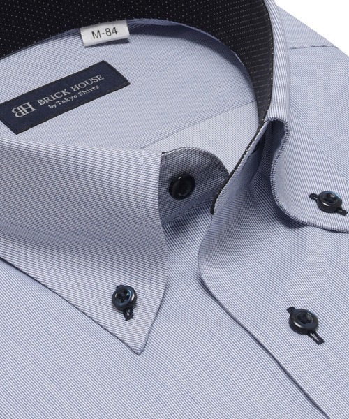 TOKYO SHIRTS(トウキョウシャツ)の「形態安定ノンアイロン ボタンダウン 長袖ビジネスワイシャツ(ビジネスシャツ・メンズ・ブルー・首回り39cm-裄丈80cm/首回り39cm-裄丈84cm/首回り41cm-裄丈82cm/首回り41cm-裄丈86cm/首回り42cm-裄丈82cm/首回り42cm-裄丈86cm/首回り43cm-裄丈82cm/首回り43cm-裄丈86cm/首回り37cm-裄丈80cm)」の2枚目の写真
