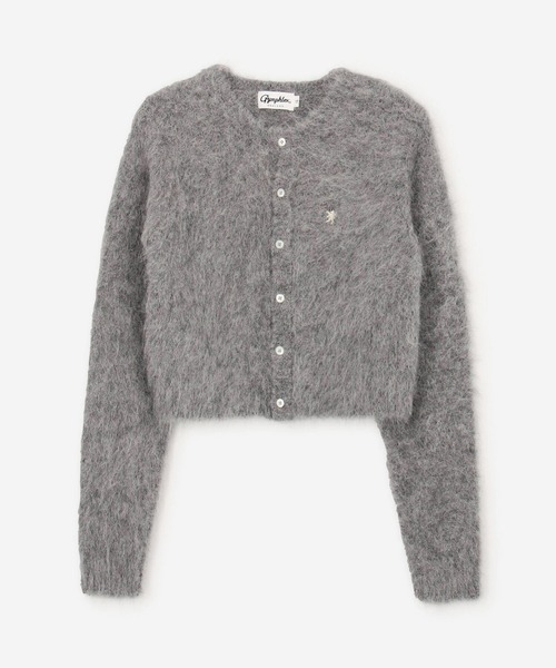 Gymphlex シャギーニット ショートカーディガン ジムフレックス　グレー GYMPHLEX（ジムフレックス）の「Gymphlex | シャギーニット ショート