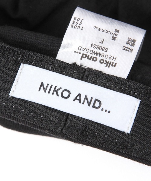 niko and...（ニコアンド）の「ウォッシュハンチング（ハンチング/ベレー帽・メンズ・ブラック/ネイビー・FREE）」の16枚目の写真