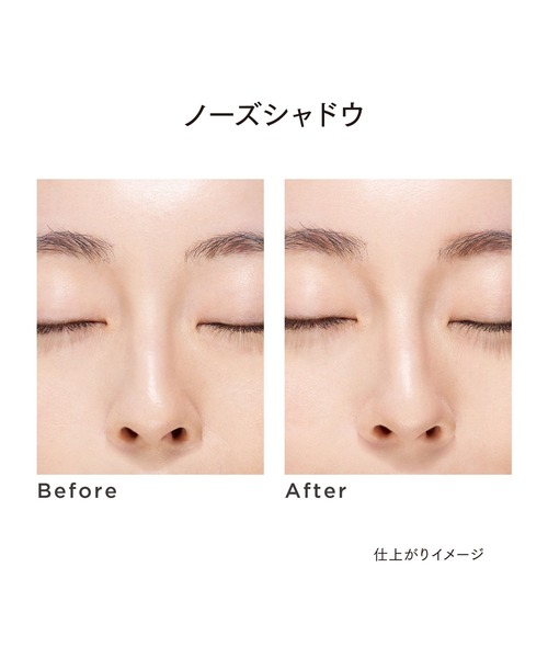 LUNASOL(ルナソル)の「シークレットシェイド(ハイライト/シェーディング・レディース・01 Neutral・FREE)」の9枚目の写真