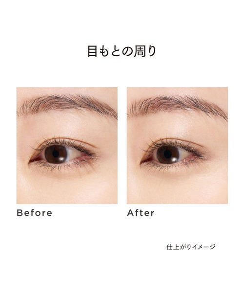 LUNASOL(ルナソル)の「シークレットシェイド(ハイライト/シェーディング・レディース・01 Neutral・FREE)」の10枚目の写真