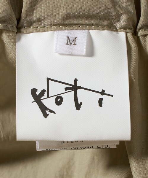koti BEAUTY&YOUTH（コティ ビューティアンドユース）の「＜koti BEAUTY&YOUTH＞ナイロン ベイカー パンツ（その他パンツ・メンズ・ネイビー/ベージュ・L/M/S）」の17枚目の写真
