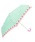 ̑ZNgi\m^ZNgj́uamusant sous la pluie WjA܂肽ݎP 50cmi܂肽ݎPjvb~g