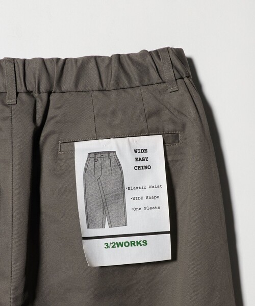 green label relaxing（グリーンレーベルリラクシング）の「【WEB限定】＜3/2 WORKS＞GLR ワイドチノ チノパンツ（チノパンツ・メンズ・ベージュ/ナチュラル/ブラック/オリーブ・S/XL/M/L）」の17枚目の写真