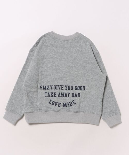 Smoothy（スムージー）の「Smoothy College Sweat / スムージー カレッジトレーナー（スウェット・キッズ・グリーン/スミクロ/ヘザーグレー・LARGE/X-LARGE/MEDIUM）」の5枚目の写真