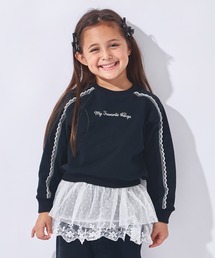 ever closet（エバークローゼット）の「クロップド丈トレーナー（スウェット・キッズ）」