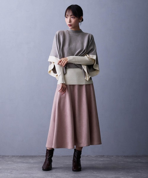 NICOLE white（ニコルホワイト）の「フェイクスエードフレアスカート（スカート・レディース・チャコール/ベージュ/その他1/ピンク・FREE）」の13枚目の写真