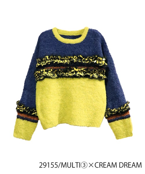 moyan ecri（モヤン エクリ）の「<moyan ecri>マルチボーダーフリルニットプルオーバー MULTI BORDER FRILL KNIT PULLOVER（ニット/セーター・レディース・ネイビー系/レッド系その他/グリーン系その他・L/M）」の18枚目の写真