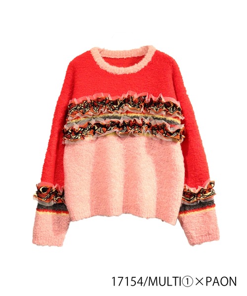 moyan ecri（モヤン エクリ）の「<moyan ecri>マルチボーダーフリルニットプルオーバー MULTI BORDER FRILL KNIT PULLOVER（ニット/セーター・レディース・ネイビー系/レッド系その他/グリーン系その他・L/M）」の5枚目の写真