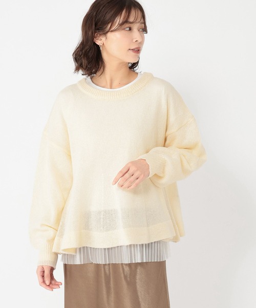 セール】7ゲージフレアニットプルオーバー×プリーツインナーセット