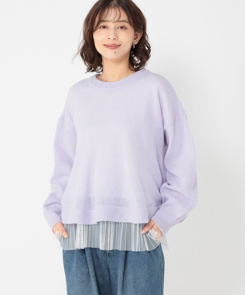 セール】7ゲージフレアニットプルオーバー×プリーツインナーセット