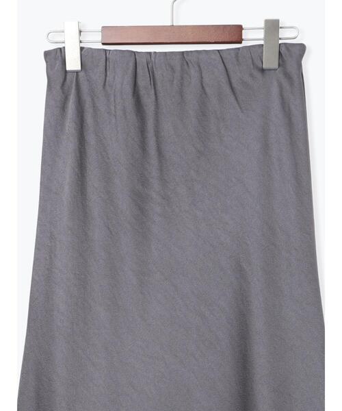 Te chichi(テチチ)の「【宮本茉由着用】ヴィンテージサテンナロースカート(スカート・レディース・サックスブルー/チャコールグレー/モカ・F)」の22枚目の写真