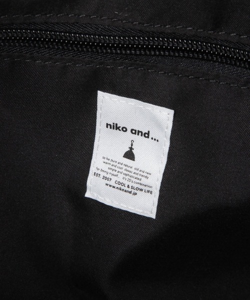 niko and...（ニコアンド）の「オリジナルソフトハトメボストンバッグ（ボストンバッグ・レディース・ダークブラウン/ブラック・0）」の18枚目の写真