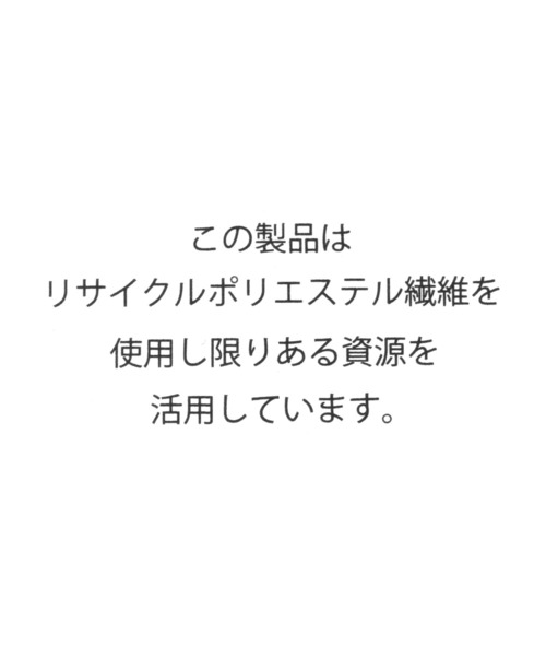 niko and...（ニコアンド）の「オリジナルソフトハトメボストンバッグ（ボストンバッグ・レディース・ダークブラウン/ブラック・0）」の22枚目の写真