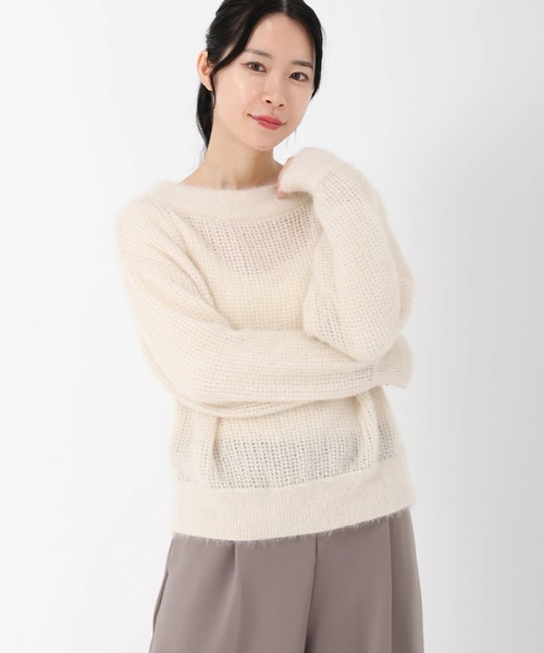 STRAWBERRY-FIELDS(ストロベリーフィールズ)の「スパークルシャギー_ラメ混エアリーシャギーニット(ニット/セーター・レディース・ライトグレー/ピンクベージュ・2)」の2枚目の写真