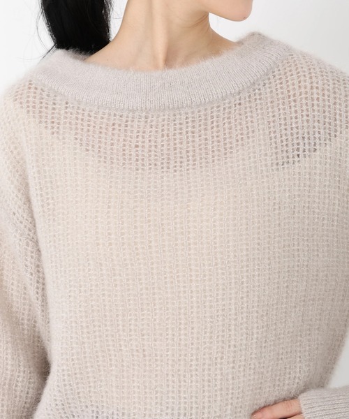 STRAWBERRY-FIELDS(ストロベリーフィールズ)の「スパークルシャギー_ラメ混エアリーシャギーニット(ニット/セーター・レディース・ライトグレー/ピンクベージュ・2)」の3枚目の写真