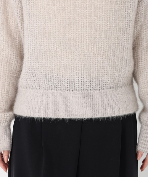 STRAWBERRY-FIELDS(ストロベリーフィールズ)の「スパークルシャギー_ラメ混エアリーシャギーニット(ニット/セーター・レディース・ライトグレー/ピンクベージュ・2)」の6枚目の写真