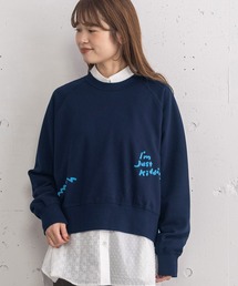 POU DOU DOU（プードゥドゥ）の「ロゴ刺繍ラグラン裏毛プルオーバー（スウェット）」