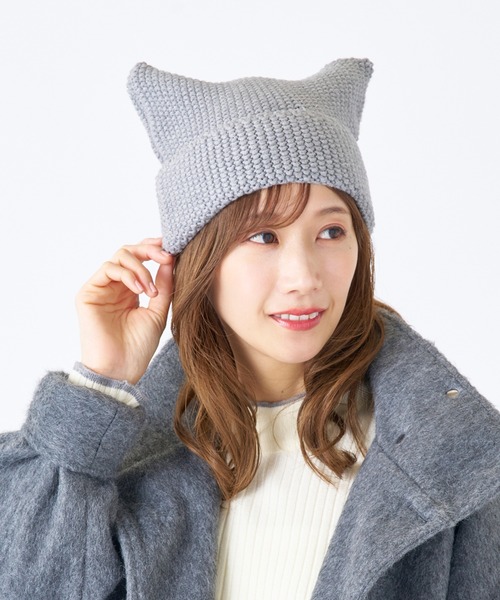 knwls グレー　猫耳ビーニー CERCA｜Chiina/(W)猫耳 ローゲージニットビーニー | Rakuten Fashion