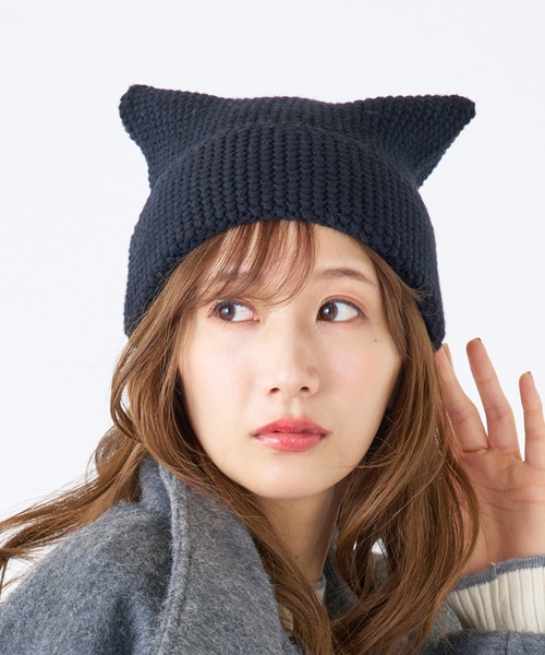 ニット帽 猫耳 ネコ ハイゲージ（ニットキャップ/ビーニー）｜estaa