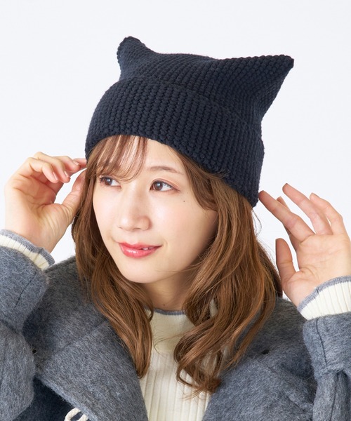 ニット帽 猫耳 ネコ ハイゲージ（ニットキャップ/ビーニー）｜estaa