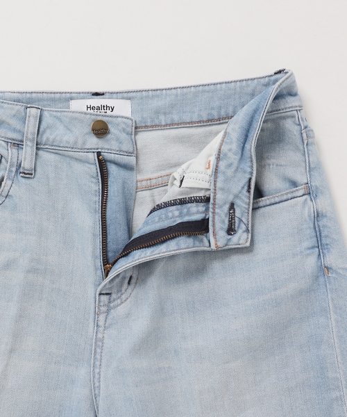 plage（プラージュ）の「Healthy denim / ヘルシーデニム 別注 WIDE デニムパンツ(ブルー)（デニムパンツ・レディース・ブルー系その他・25/24/23）」の12枚目の写真