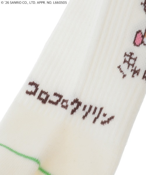 Candy Stripper(キャンディストリッパー)の「【COROCOROKURIRIN】RIB SOCKS(ソックス/靴下・レディース・ブラック/オフホワイト/イエロー・FREE)」の12枚目の写真