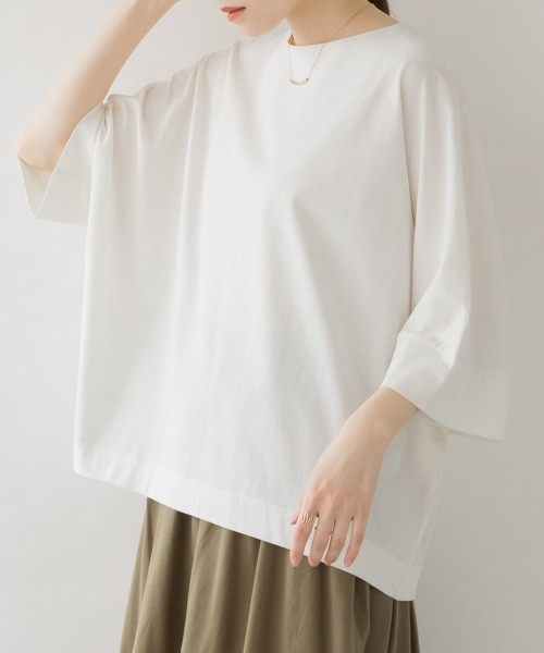 aity（アイティ）の「M-5L ボートネック ドルマンゆるTシャツ 夏服（Tシャツ/カットソー・レディース・ブラック/オフホワイト/チャコールグレー/グレイッシュベージュ・4L～5L/LL～3L/M～Ｌ）」の2枚目の写真