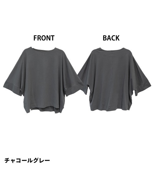 aity（アイティ）の「M-5L ボートネック ドルマンゆるTシャツ 夏服（Tシャツ/カットソー・レディース・ブラック/オフホワイト/チャコールグレー/グレイッシュベージュ・4L～5L/LL～3L/M～Ｌ）」の8枚目の写真