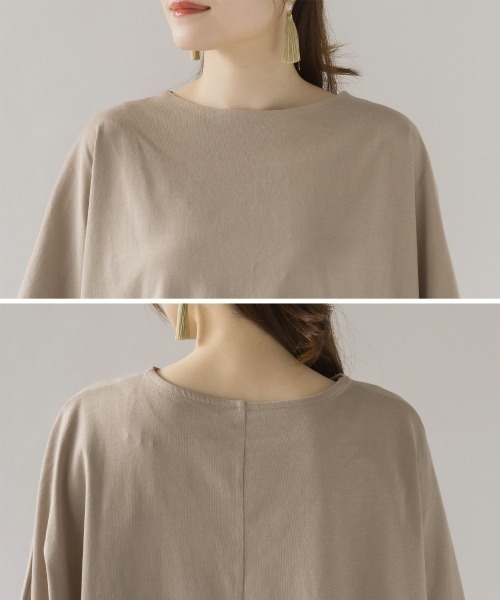 aity（アイティ）の「M-5L ボートネック ドルマンゆるTシャツ 夏服（Tシャツ/カットソー・レディース・ブラック/オフホワイト/チャコールグレー/グレイッシュベージュ・4L～5L/LL～3L/M～Ｌ）」の10枚目の写真
