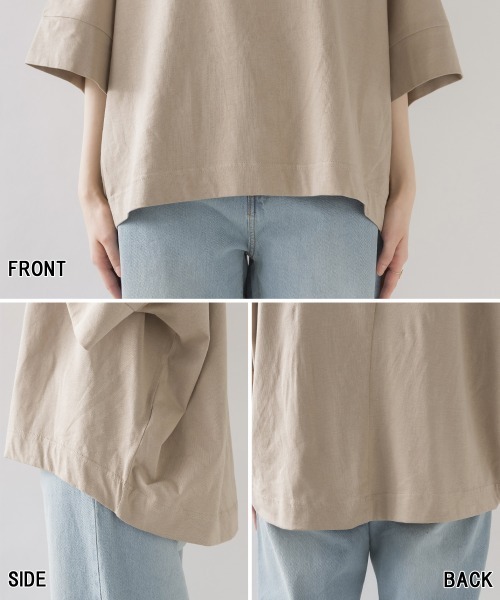 aity（アイティ）の「M-5L ボートネック ドルマンゆるTシャツ 夏服（Tシャツ/カットソー・レディース・ブラック/オフホワイト/チャコールグレー/グレイッシュベージュ・4L～5L/LL～3L/M～Ｌ）」の12枚目の写真