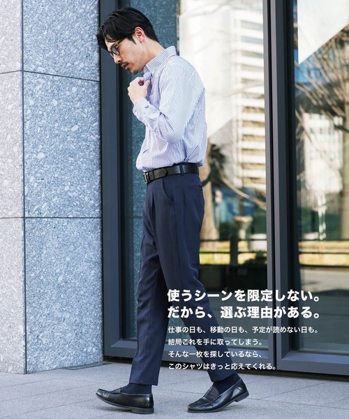jiggys shop（ジギーズショップ）の「ボタンダウン ブロードシャツ（シャツ/ブラウス・メンズ・ホワイト/ネイビー/サックスブルー/ブルー系その他・MEDIUM/LARGE/X-LARGE）」の19枚目の写真