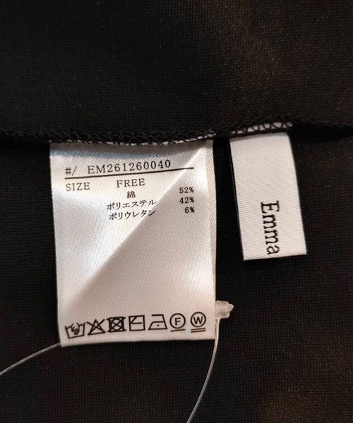 Emma Taylor(エマテイラー)の「ライトダンボールリブボートネックプルオーバー(Tシャツ/カットソー・レディース・ブラック/ホワイト/トップグレー・FREE)」の15枚目の写真