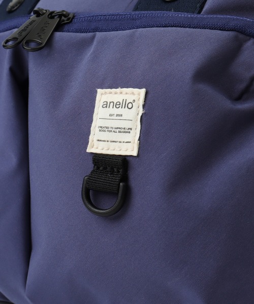 anello（アネロ）の「anello ニュースタンダート 2WAYミニボストン（ショルダーバッグ・レディース・ライトグリーン/ピンク/ブラック/ネイビー系/グレー・FREE）」の14枚目の写真