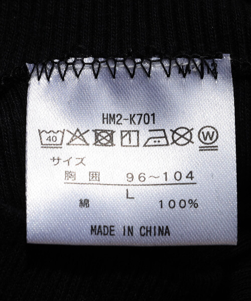 FREAK'S STORE（フリークスストア）の「限定展開 Hanes/ヘインズ [2枚組] Aシャツ ヘインズ（タンクトップ・メンズ・ブラック/グレー・SMALL/MEDIUM）」の7枚目の写真