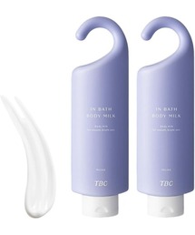 TBC（ティービーシー）の「【2本セット】薬用インバスボディミルク ムスク（ボディケア/ボディクリーム）」