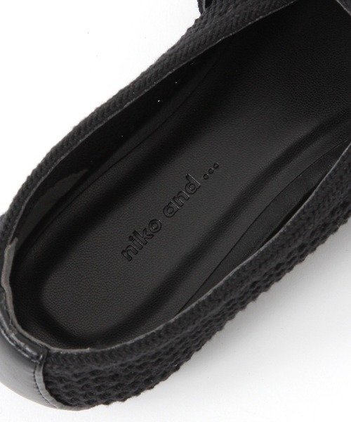 niko and...（ニコアンド）の「ニットベルトパンプス（パンプス・レディース・グリーン/グレー/ブラック・LARGE/MEDIUM）」の13枚目の写真