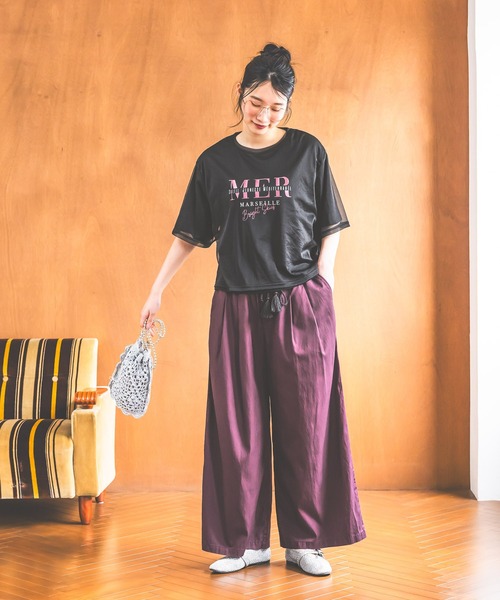 niko and...(ニコアンド)の「ニットベルトパンプス(パンプス・レディース・グリーン/シルバー/ブラック・LARGE/MEDIUM)」の21枚目の写真