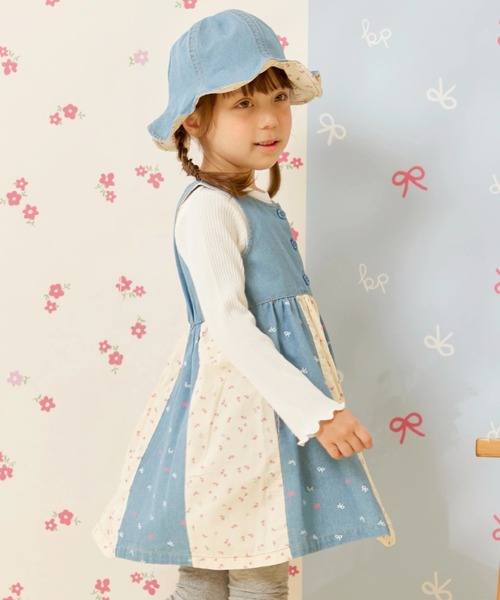 KP DECO（ケーピーデコ）の「【リバーシブル】 チューリップハット（ハット・キッズ・ピンク/ブルー・MEDIUM/LARGE）」の13枚目の写真