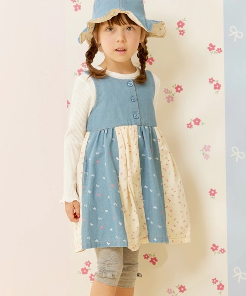 KP DECO（ケーピーデコ）の「【リバーシブル】 チューリップハット（ハット・キッズ・ピンク/ブルー・MEDIUM/LARGE）」の15枚目の写真